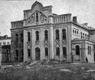 Kielce Main Synagogue