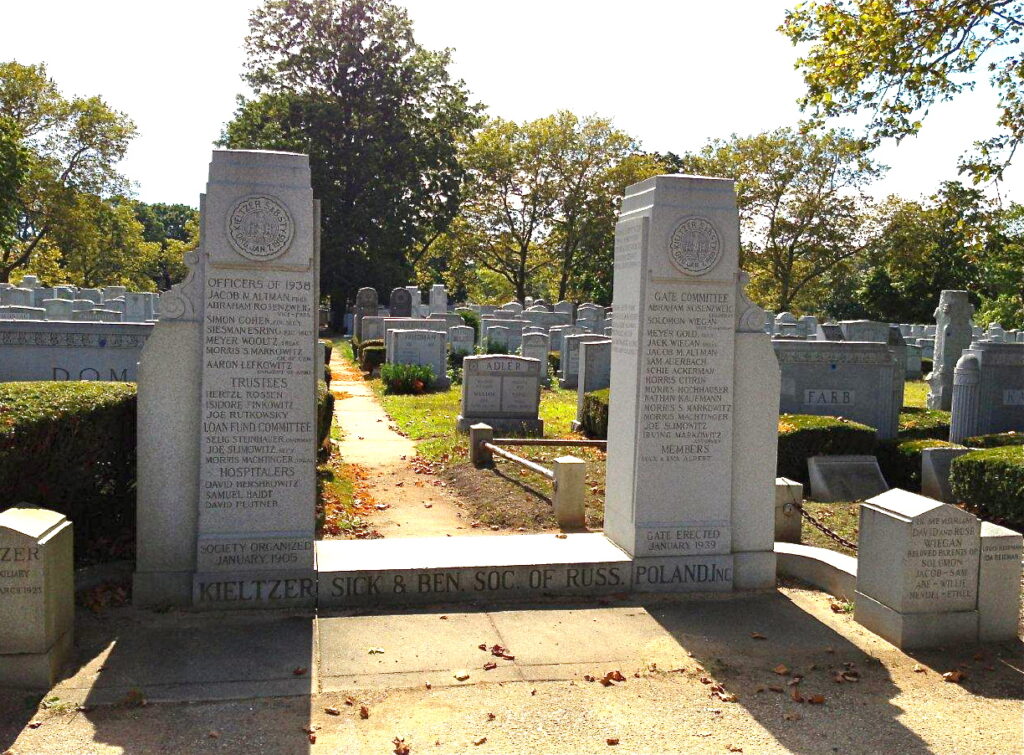 Kieltzer Section at Beth David Cemetery